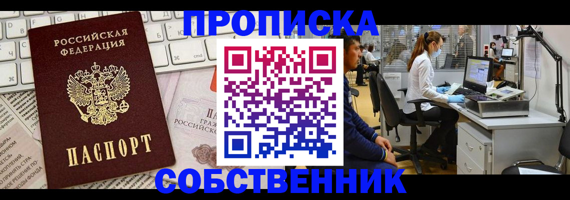 форма 3 в Изобильном